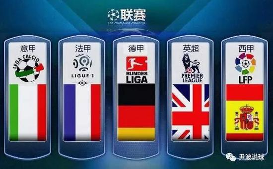他在公开讲
